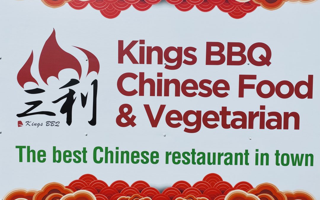 Kingsbbqchinesefood